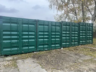 Andrema - Magazyny kontenerowe, samoobsługowe magazyny kontenerowe, self storage, box, telematyka